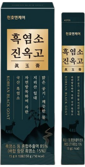 천호엔케어 흑염소진액 진옥고 10 스틱, 15g, 4개
