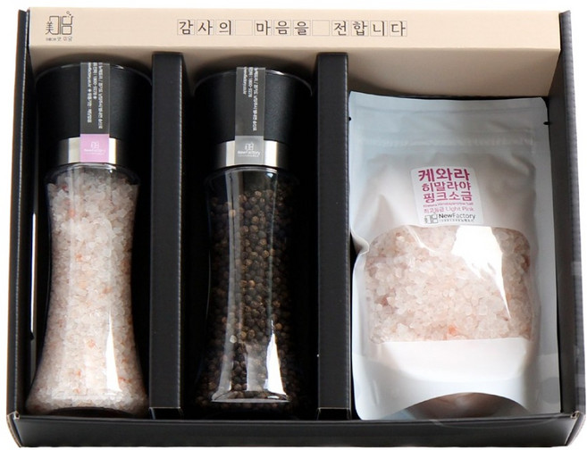 히말라야핑크소금250g+통후추100g+리필350g 그라인더 소금선물세트 결혼 조문 장례답례품 근로자의날 스승의날선물, 1세트, 700g