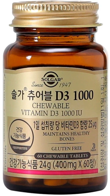 솔가 츄어블 비타민D3 1000IU, 60정, 1개 - 쿠팡