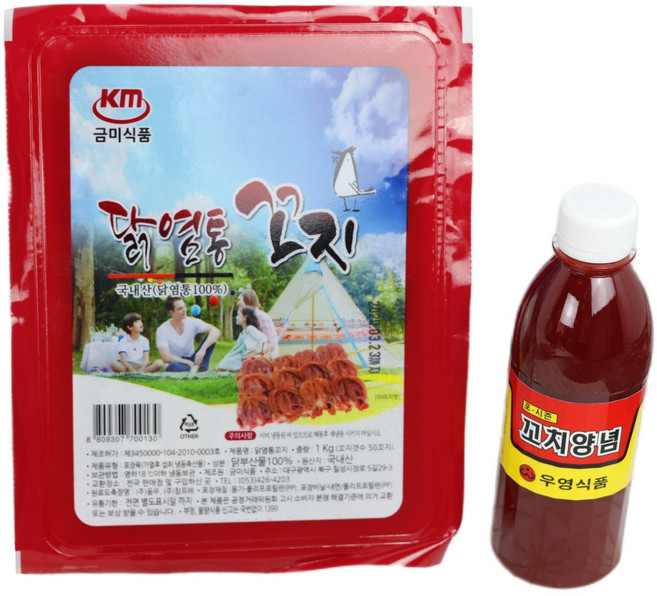 국내산 염통꼬치 +오리지널 소스, 1세트, 460g