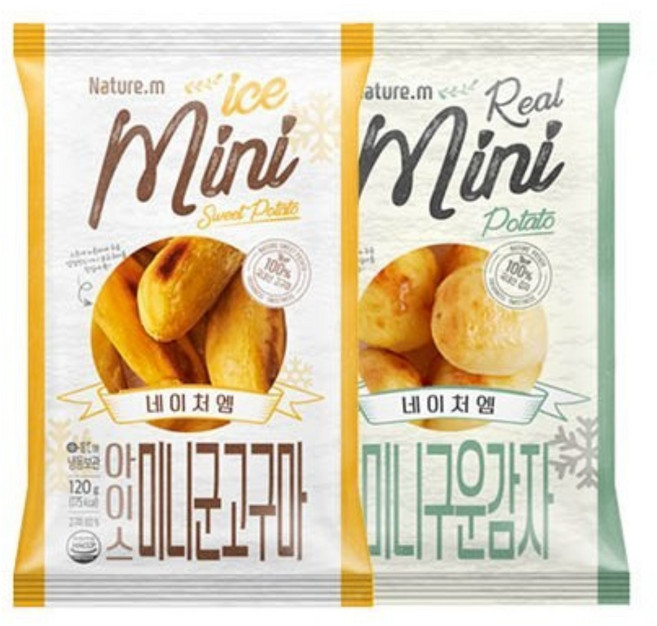 네이처엠 미니 군고구마&구운감자 혼합 40팩, 270g, 40개