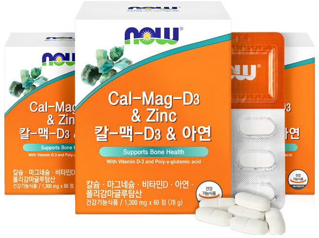 나우푸드 칼-맥-D3 & 아연 (칼슘+마그네슘+비타민D+아연) 60정 3박스 3개월분 / 칼맥디 칼마디