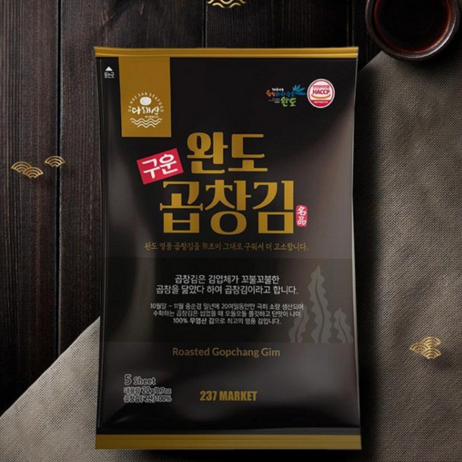 완도 곱창김 선물세트 무조미 프리미엄 구운김 200g 고급포장, 1개