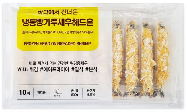 아토 빵가루 왕새우튀김 노란색mix [50gx10마리], 10개, 500g