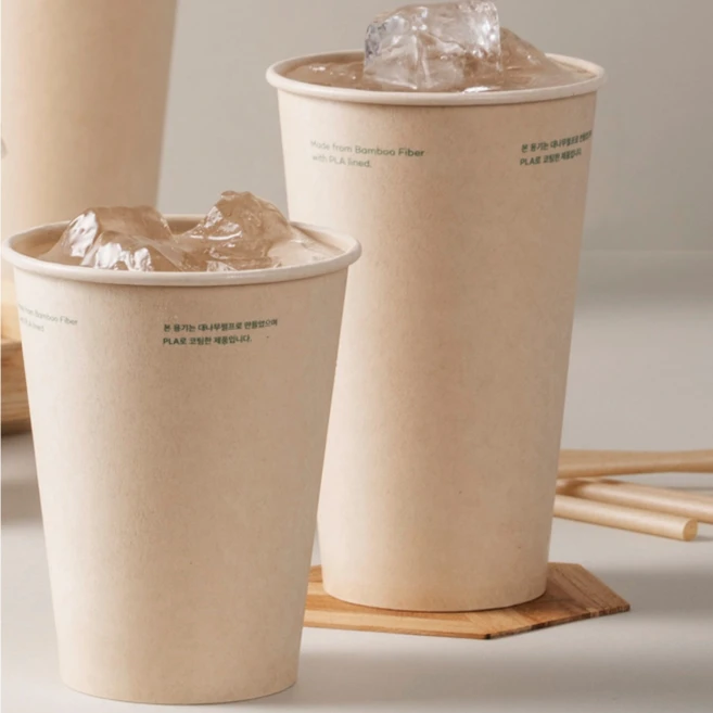 아이스 전용 양면 코팅 PLA 12oz 대나무 종이컵 390mL 컵, 50개 - 쿠팡