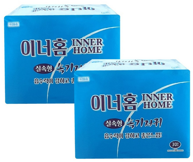 이너홈 절약형패드 / 성인용 속기저귀(실속형) / 산모용 패드, 30개입, 2개, FREE