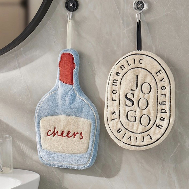 감성 고리수건 세트 주방용 욕실용 인테리어 디자인 타월, 2개, 블루 베이지