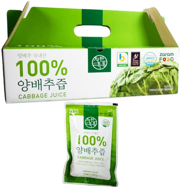 착한가격 양배추즙100% 홈쇼핑완판상품 위건강에 좋다고 알려진 바로그 양배추즙, 100ml, 30개