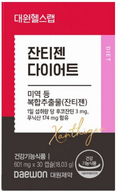 [본사직영] 대원제약 대원헬스 잔티젠 다이어트, 6박스, 30정
