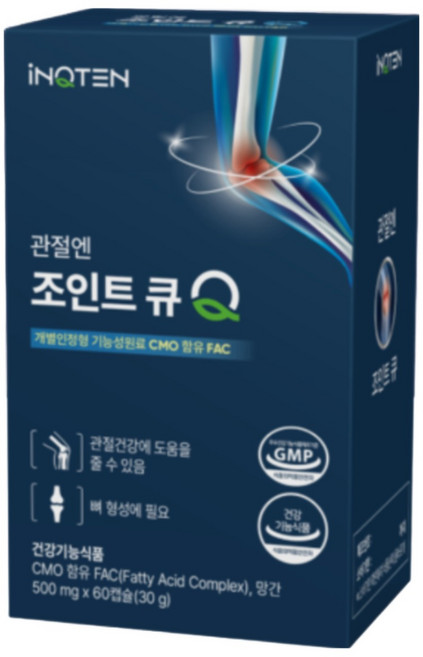 관절엔 조인트 큐, 1개, 120정