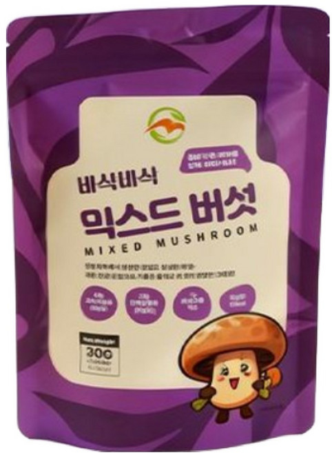 다이어트저칼로리간식/사무실간식/유치원간식/파티핑거푸드 믹스드버섯칩, 2개, 30g