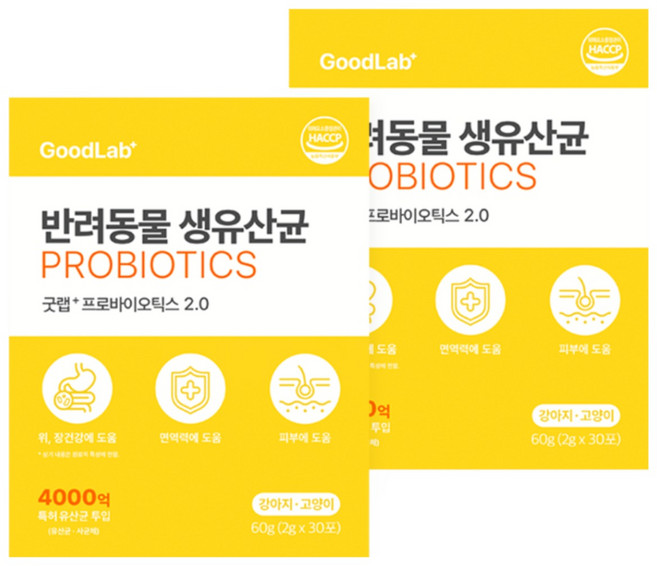 펫펫펫 강아지 유산균 고양이 생유산균 프로바이오틱스 굿랩 30p, 30회분, 장건강/유산균, 2개