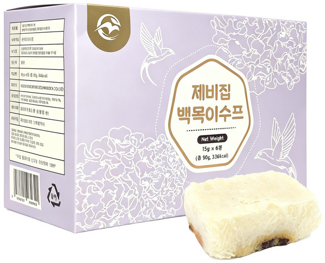 제비집 백목이수프 (15g * 6봉) 아침대용 즉석스프 양귀비의 이너뷰티 먹는콜라겐 황실보양식재료, 1박스, 90g