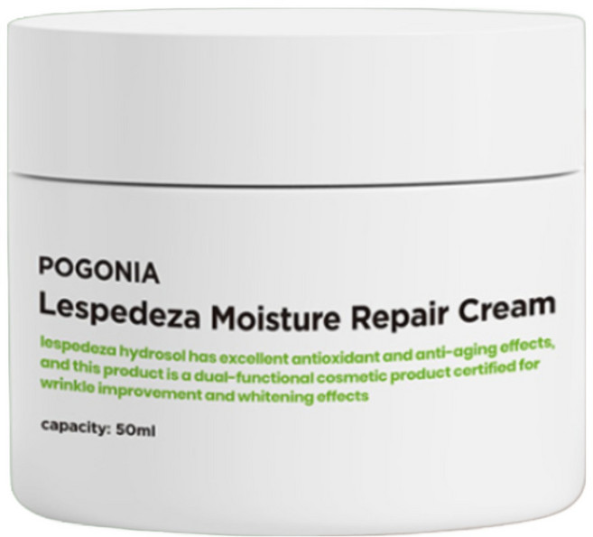 아하바하 민감성 피부장벽강화 올리브영 재생크림 군대px 리페어크림, 1개, 50ml