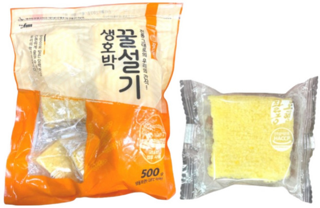 한양 [떡구매1위] 생호박 꿀설기(냉동), 20개, 50g