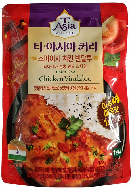 [새늘모아]티아시아 커리 5종 10개(치킨마크니2+스파이시비프마살라2+게살푸팟퐁2+비프마살라2+스파이시치킨빈달루2), 1세트, 170g