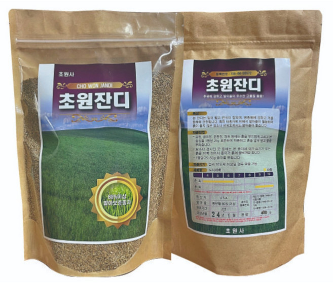 초원잔디 한국형 잔디씨앗 400g - 묘지 산소 정원용, 1개