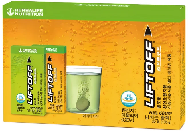 허벌라이프 발포비타민 오렌지맛 허벌 리프트오프 국내정품배송 빠른배송 겨울비타민 핑크팬더하우스, 30정, 2개 - 쿠팡