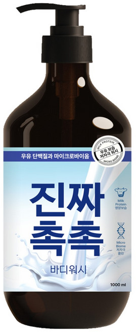 로쌩 바디워시 대용량 고보습 화이트머스크향, 1개, 1L