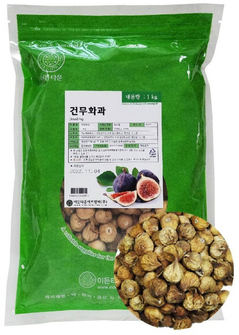 건조 무화과 1kg 건무화과 이란산, 1개