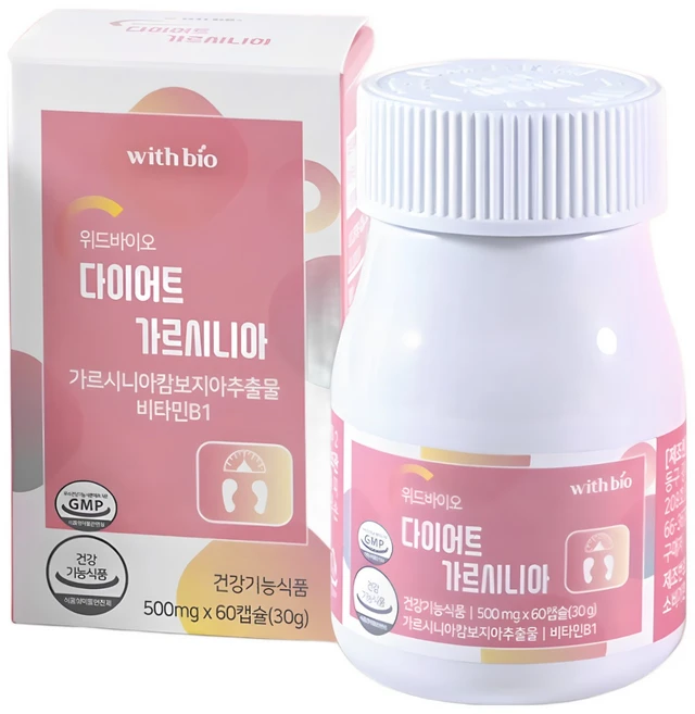 건강한체지방감소 가르시니아캄보지아추출물 비타민b1 위드바이오 다이어트 가르시니아 [스마트세일즈], 60정, 1개 - 쿠팡