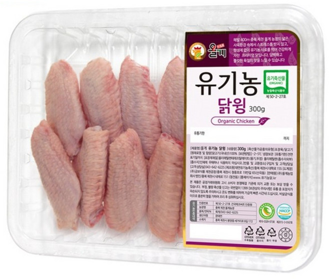 자연방목 유기농 닭윙 냉동 닭날개살 손질닭고기, 3개