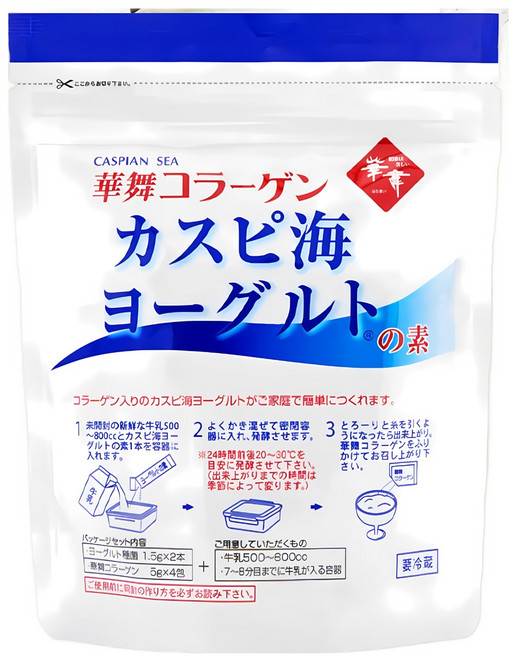 [하나마이] 카스피해 유산균 플레인요거트 요구르트 스타터 프로바이오틱스, 23g, 1개