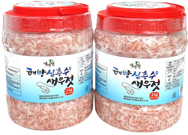 새마원 HACCP 해양심층수 새우젓 업소용 새우젓갈, 2kg, 2개