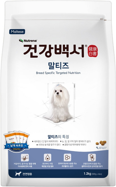 뉴트리나건강백서 강아지 기능성 사료, 말티즈, 1.2kg, 1개
