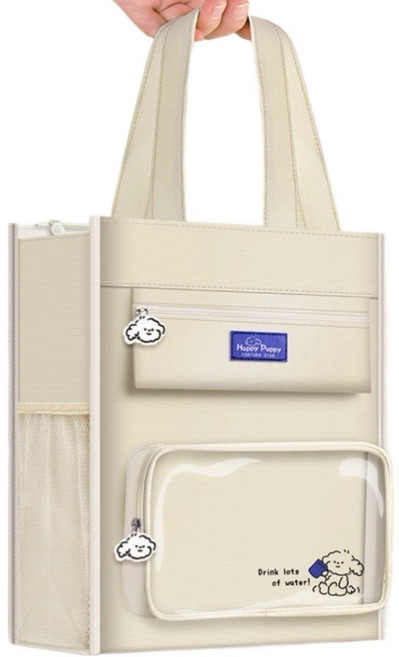 학원가방 숄더백 크로스백 에코백