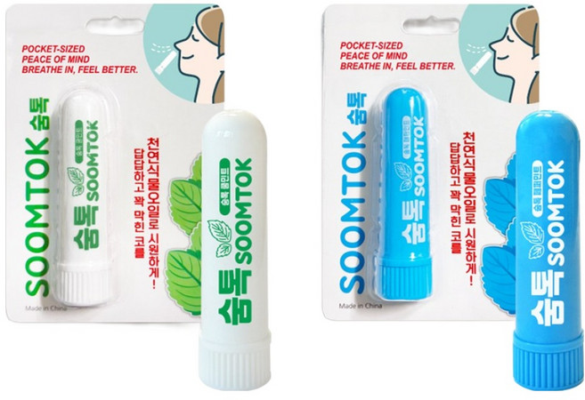 숨톡 스틱형 코뻥 쿨민트 페퍼민트 코막힘 시원한 휴대용, 2개