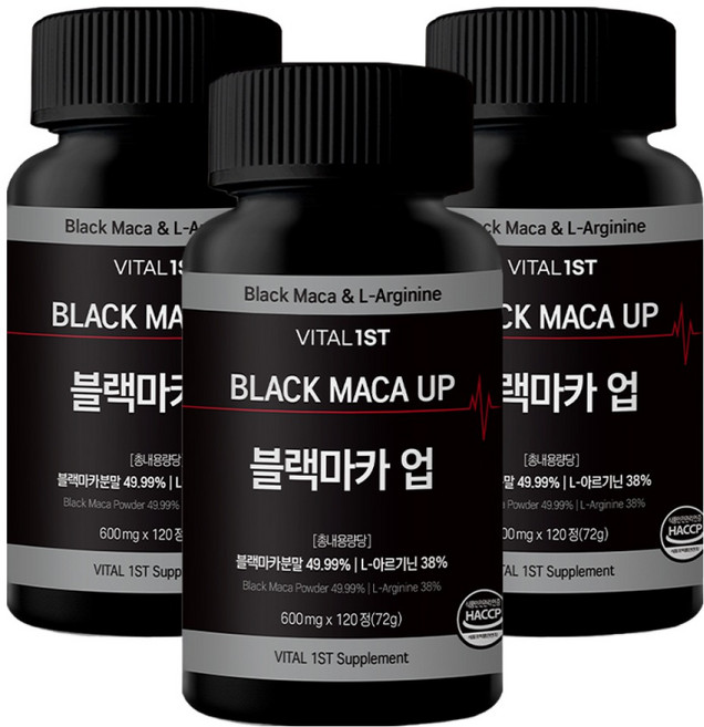 바이탈퍼스트 페루산 고농축 블랙마카 49.99% 고함량 아르기닌 블랙마카 아르기닌 더블업 60일분, 3개, 120정