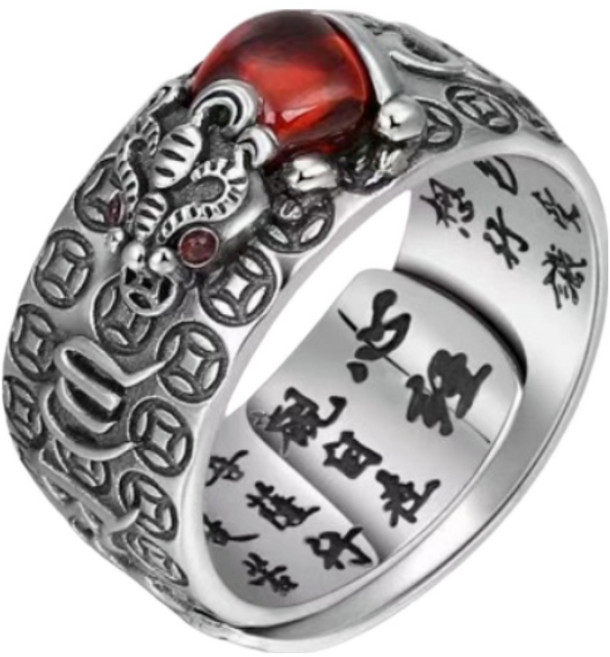 [1+1] 육자진언 행운 반지 소원성취 금전운 부적 행운 성공운 시험 부적 커플반지 커플링 기념일 선물