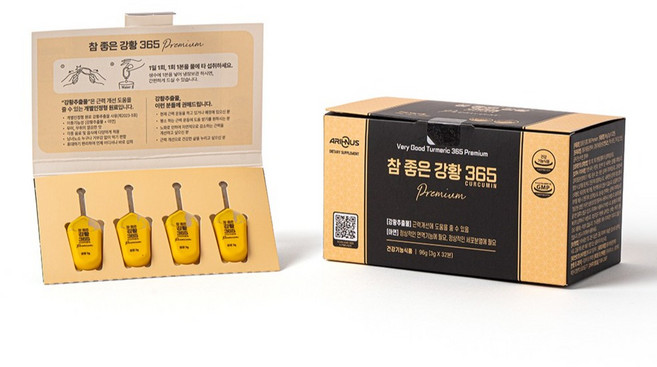 아리너스 참좋은 강황 365 프리미엄 나노 수용화 커큐민 액상형 스틱, 3g, 32개