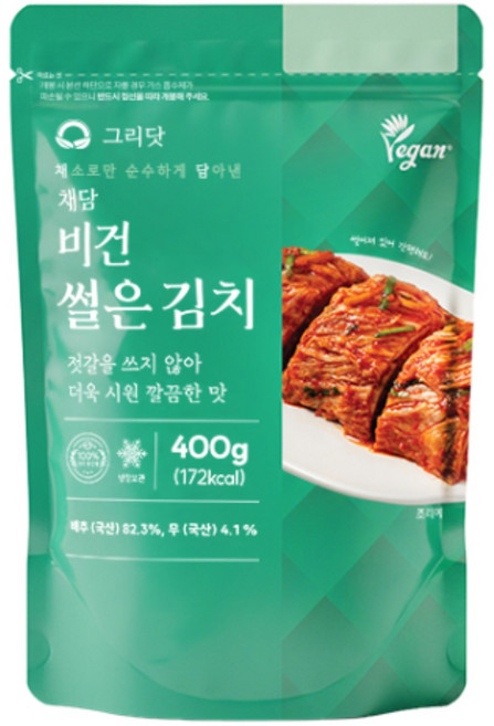 그리닷 국내산 채담 비건김치 400g * 2개