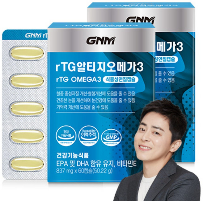 GNM자연의품격 rTG 알티지 오메가3, 60정, 2개
