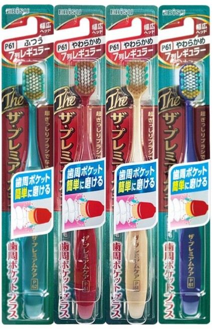 일본 EBISU 에비스칫솔 더프리미엄케어 치주포켓플러스, 1개, 4개입