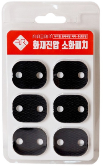 파이어립 화재진압 소방패치 콘센트형, 4세트, 그레이