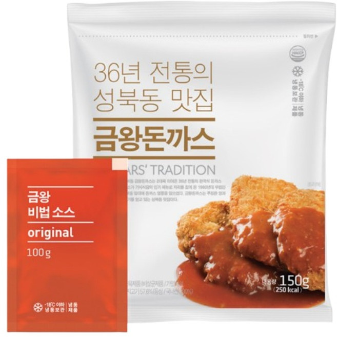 금왕돈까스 등심 돈까스 냉동 돈가스 간편식 아이반찬 집밥 소스포함, 250g, 3세트