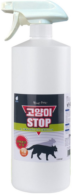 깔끄미 강력 고양이 STOP 접근금지 길들이기 대소변방지 차단 싫어하는냄새 기피제 차단제 퇴치제 스프레이 리필형 및 스프레이형, 1개, 100ml
