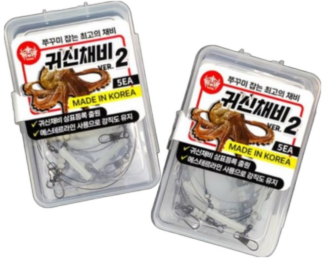 키우라 25 쭈꾸미 귀신채비2 T형 에스테르라인 도래 가지채비2 쭈꾸미 갑오징어 낚시도래, 1개, 5개입