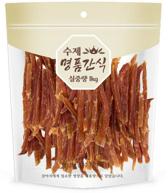 수제 명품 간식 실중량 오리 고구마 닭 치킨 대용량 실속형 가성비 강아지 육포간식 간식, 1kg, 1개, 01 치킨슬라이스