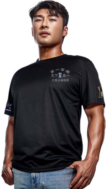 로카티 광개토부대 천하제일 1군단 밀리터리 국산 기능성 반팔티셔츠