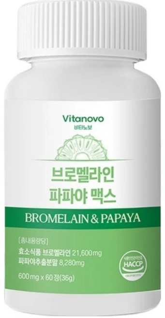 비타노보 브로멜라인 파파야 맥스 HACCP 인증, 2개, 60정 - 쿠팡