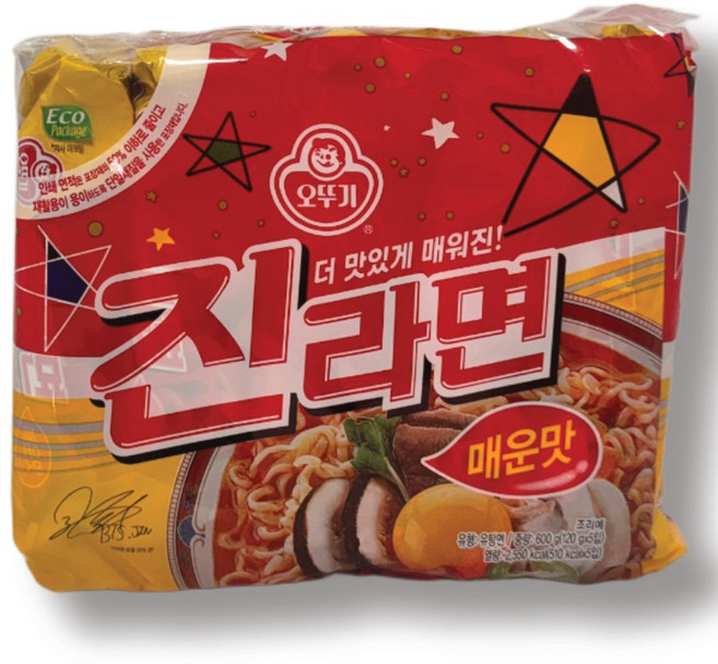 오뚜기 진라면 매운맛 120g 1박스 (30개입), 30개