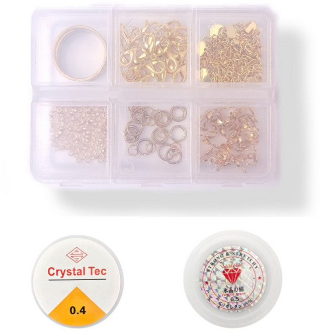 써지컬 비즈 공예 부자재 세트 악세사리 공구 키트