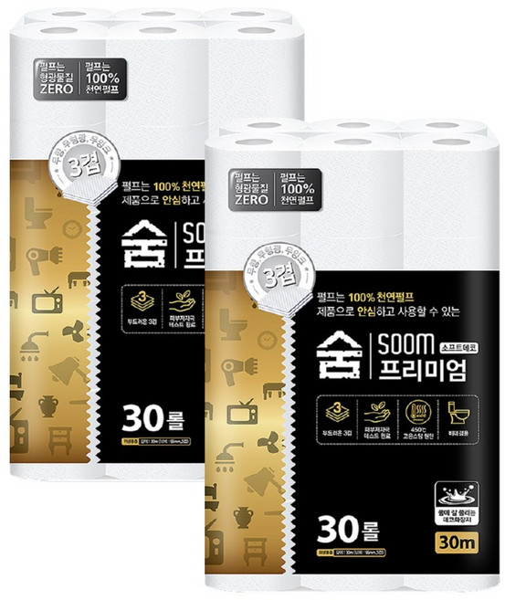 숨 프리미엄 블랙 3겹 30m x 2팩, 30개입, 2개