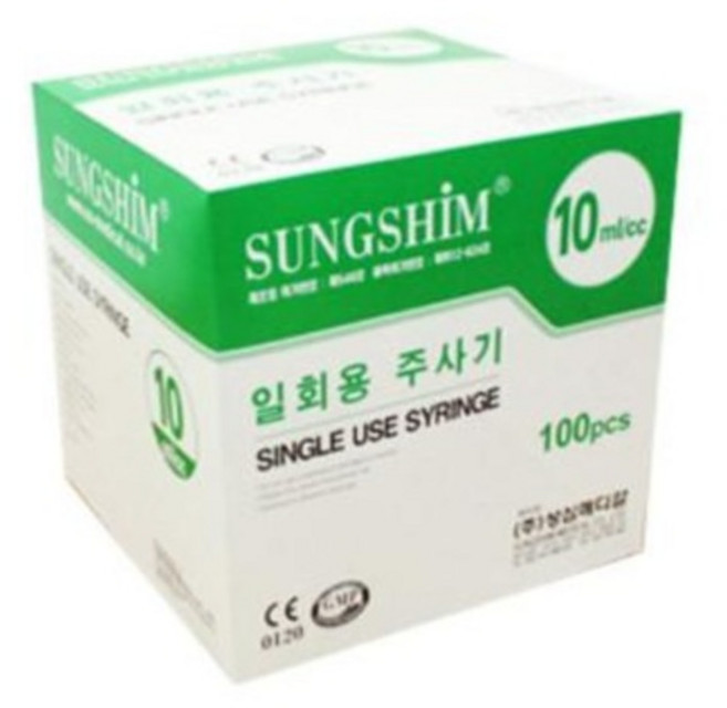 성심 일회용주사기 10cc21G / 23G / 100개입, 1박스, 10cc21Gx1-1/4inch(32mm)
