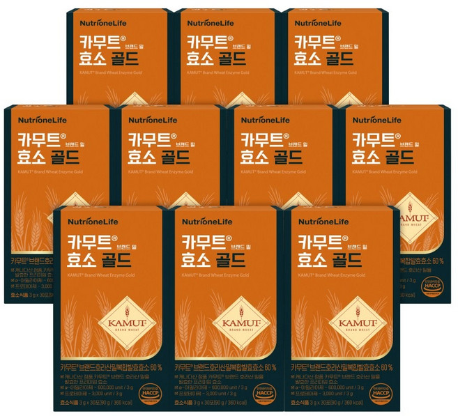 [무료배송/오늘출발] 뉴트리원 카무트효소 골드 곡물맛 발효효소, 90g, 10개