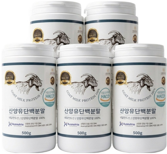 네덜란드 산양유 단백질 분말 100% 프로틴 파우더 (퀄리고트 기준 ) 대용량, 5개, 500g